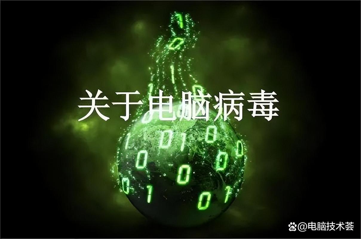 推荐一款占用内存极低超好用安全杀毒管理软件,新老电脑均可使用